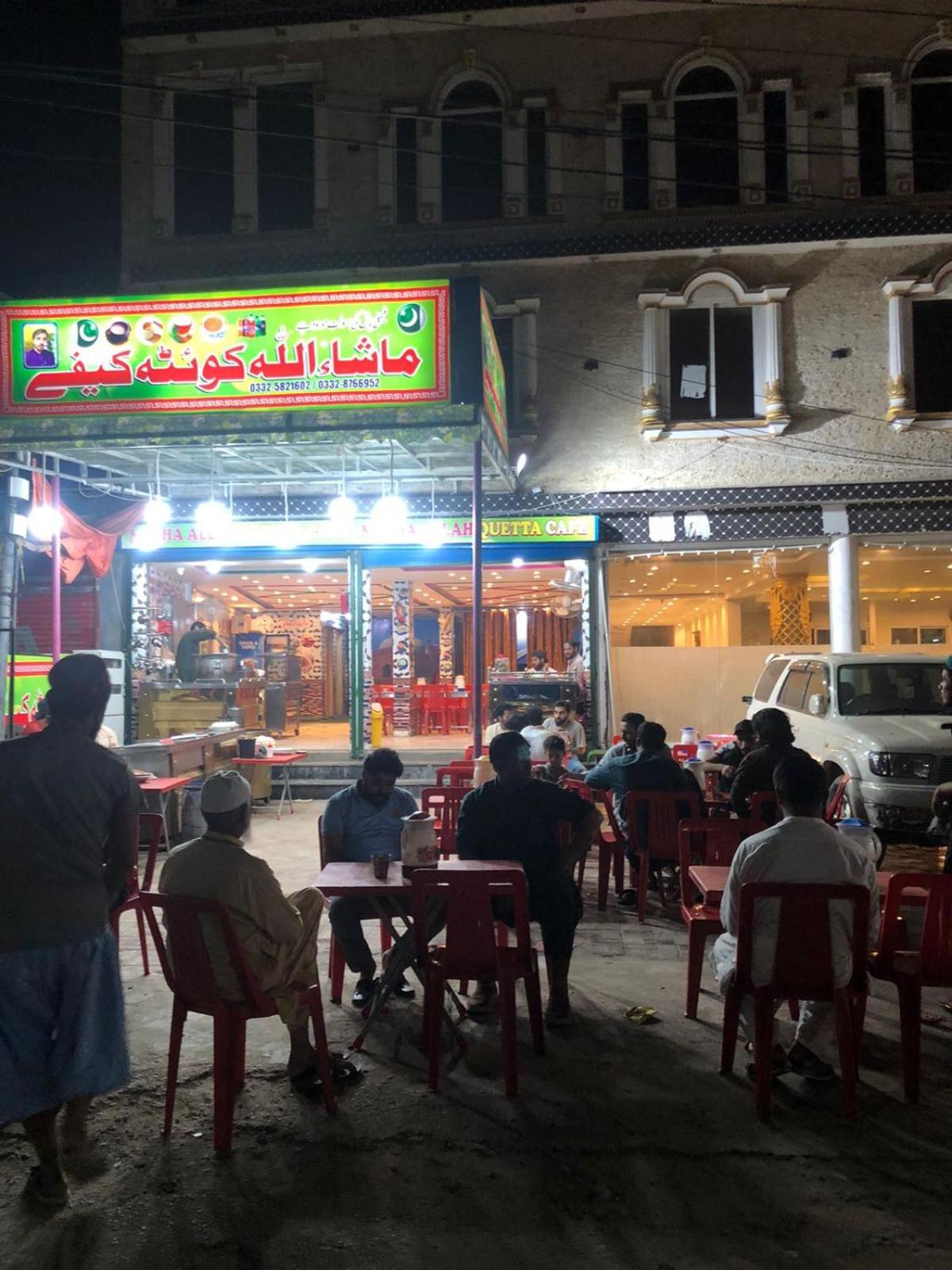 Al Buraq Hotel 伊斯兰堡 外观 照片