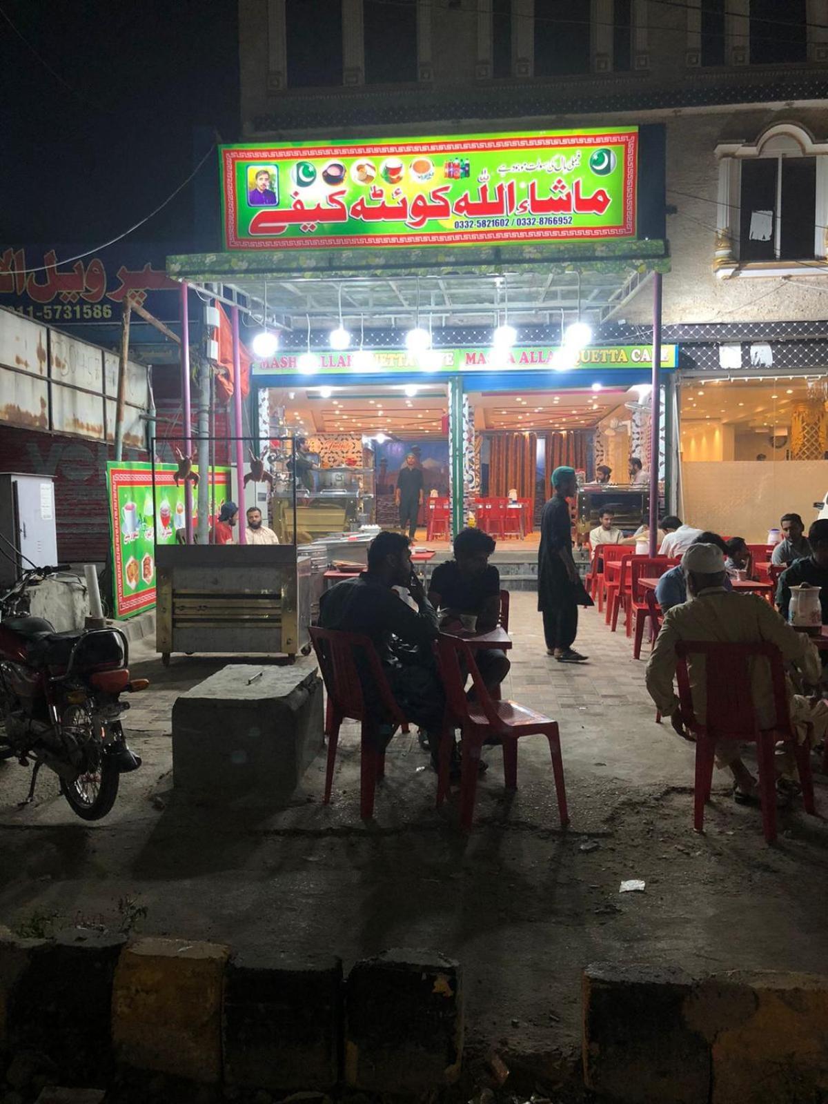 Al Buraq Hotel 伊斯兰堡 外观 照片