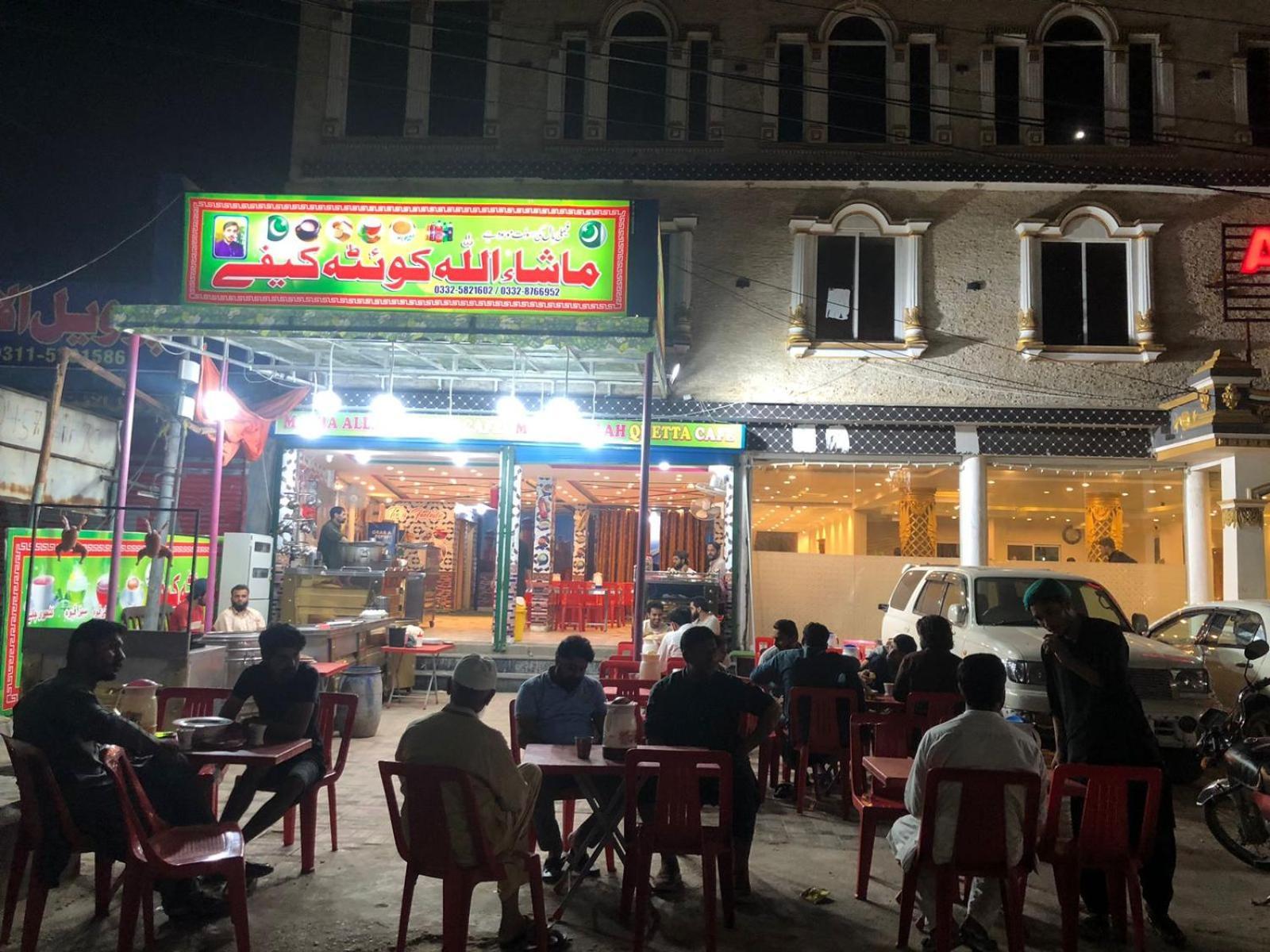 Al Buraq Hotel 伊斯兰堡 外观 照片